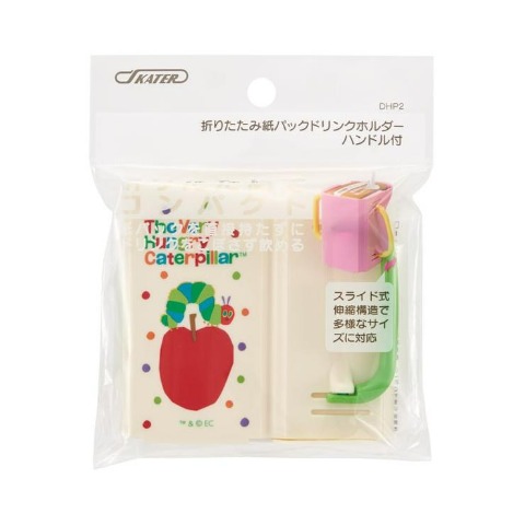 折りたたみ紙パックドリンクホルダー（はらぺこあおむし）