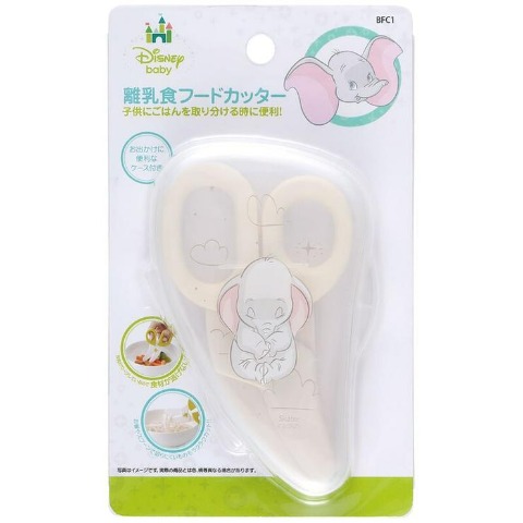 離乳食フードカッター（ダンボ）