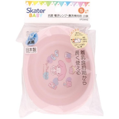 電子レンジ・食洗機対応小鉢(マイメロディ）