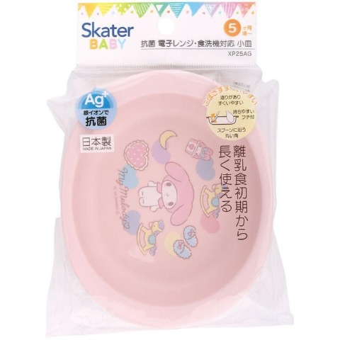電子レンジ・食洗機対応小皿(マイメロディ）