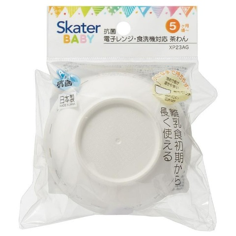 電子レンジ・食洗機対応茶わん(ハローキティ）