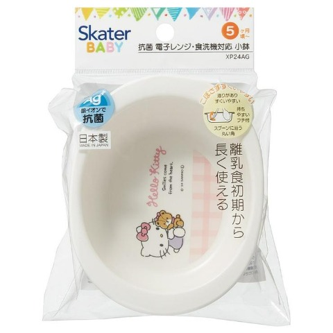 電子レンジ・食洗機対応小鉢(ハローキティ）