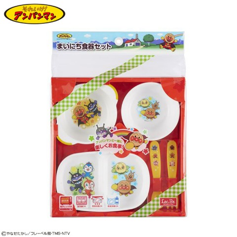 アンパンマンまいにち食器セット