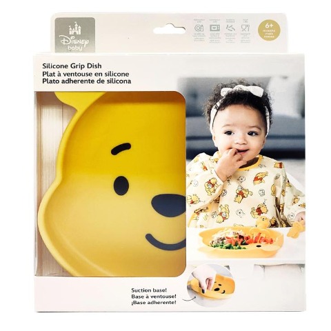 シリコンディッシュ（ディズニー）