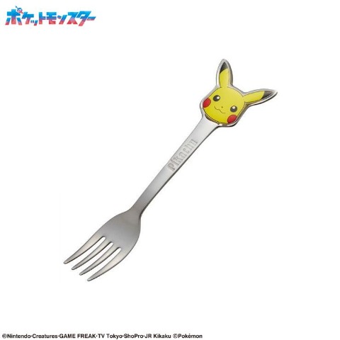 ステンレス子供フォーク（ポケットモンスター）