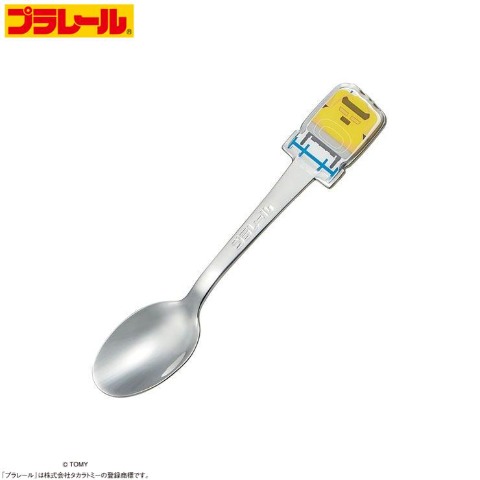 ステンレス子供スプーン（プラレール）