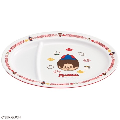 メラミンギョーザ皿（モンチッチ）