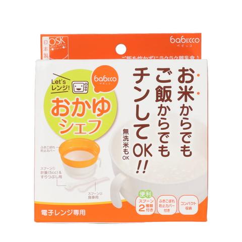 離乳食用おかゆクッカー