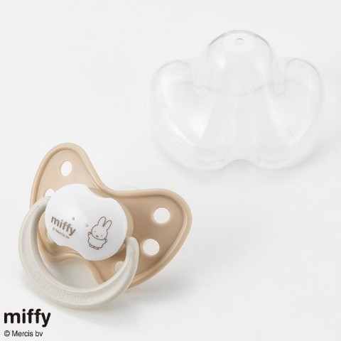 おしゃぶり（miffy）