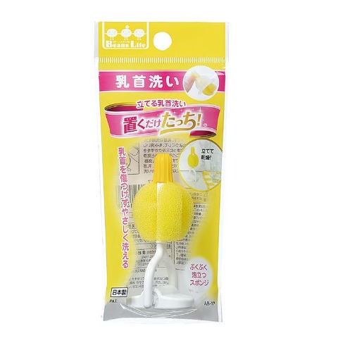 置くだけタッチ！乳首洗い