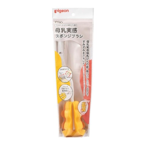 母乳実感 スポンジブラシ（ピジョン）