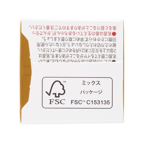 スリムタイプ乳首 6ヵ月 Y （ピジョン）