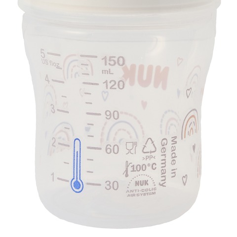 パーフェクトマッチほ乳びん150mlレインボー
