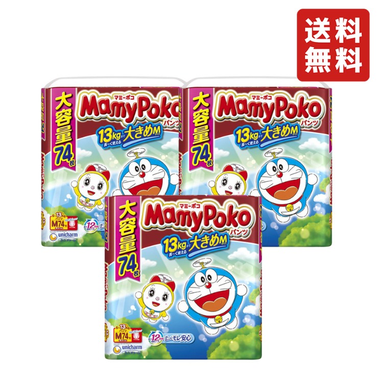 新品・未開封Oigurt（オイグルト）30日分（3g×30袋入）