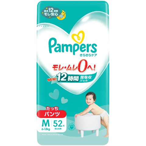 紙おむつ Mたっち