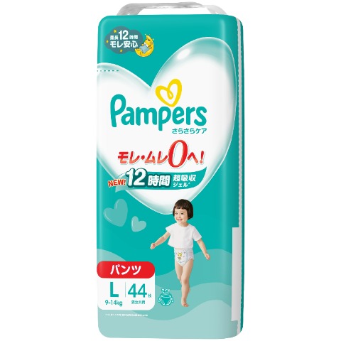 紙おむつ Lサイズ