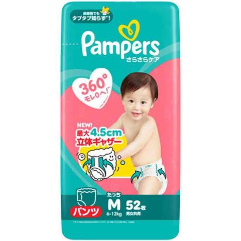 さらさらケアたっちMサイズパンツ52枚×4個セット（Pampers）