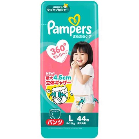 さらさらケアLサイズパンツ44枚×4個セット（Pampers）