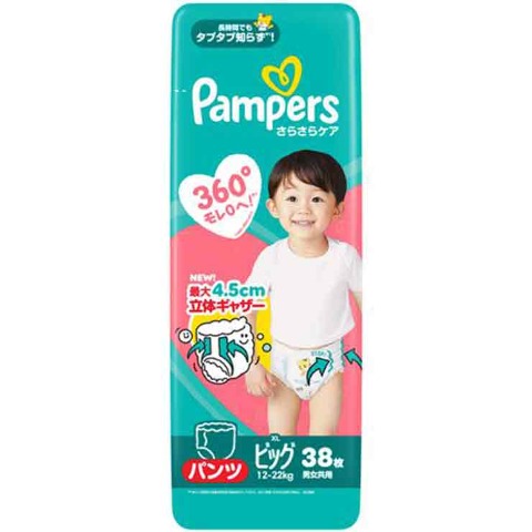 さらさらケアビッグサイズパンツ38枚×4個セット（Pampers）