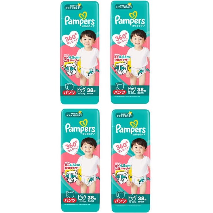 紙おむつ　セブンスジェネレーション　パンツ型　3T4T 5パック Amazon | セブンスジェネレーション 無添加 ・無塩素漂白ベビーおむつ