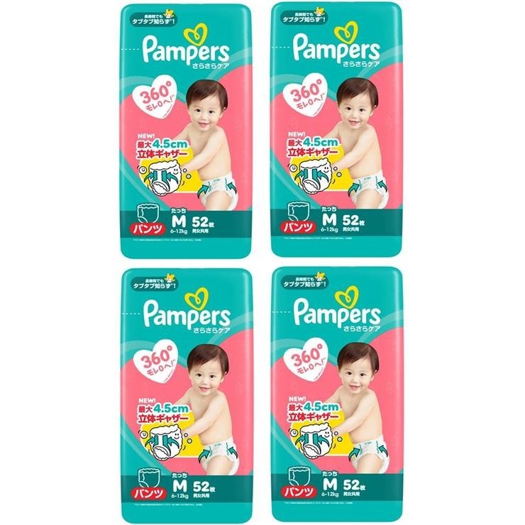 紙おむつ　セブンスジェネレーション　パンツ型　3T4T 5パック 紙おむつ4個セット（パンツたっちM・パンパース） | バースデイ