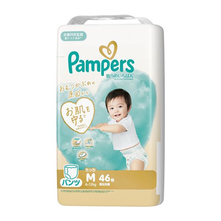 紙おむつ4個パック（Pampers肌へのいちばん・Mパンツ） | バースデイ 
