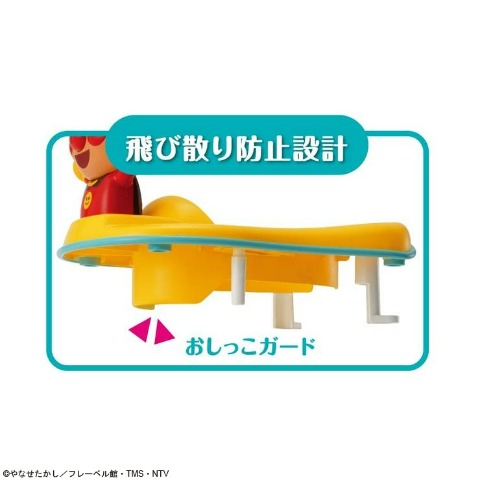 アンパンマン 6WAYおまる おしゃべり＋メロディ付き