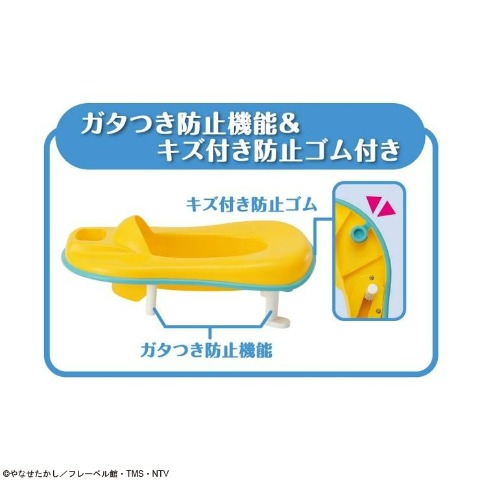 アンパンマン 3WAY補助便座 おしゃべり＋メロディ付き