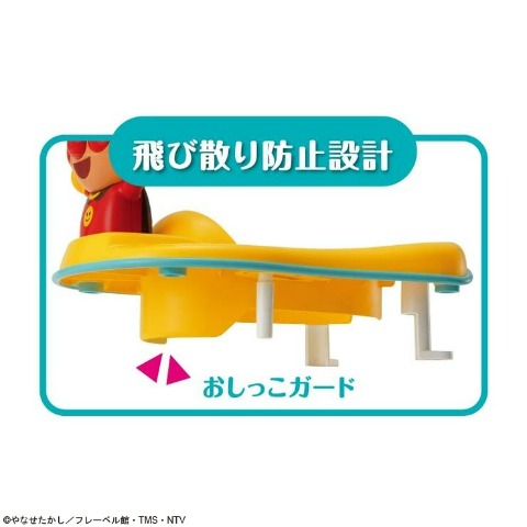 アンパンマン 3WAY補助便座 おしゃべり＋メロディ付き