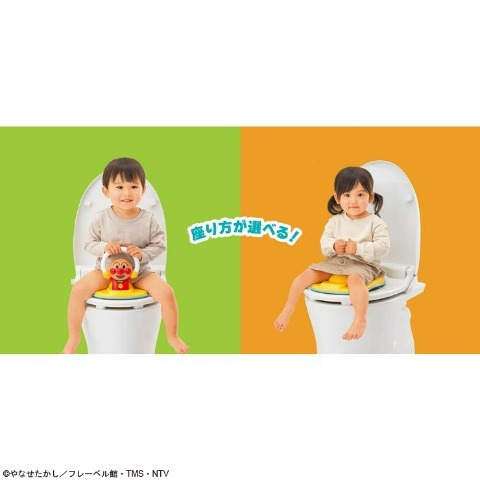 アンパンマン 3WAY補助便座 おしゃべり＋メロディ付き