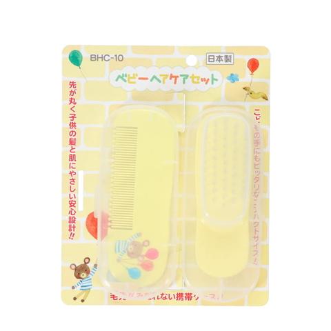 ベビーケアセット