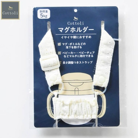 バースデイ cottoli 水筒 ストロータイプ 虚し
