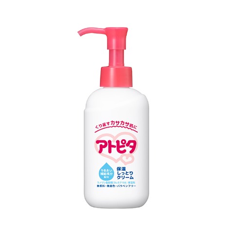 アトピタ保湿クリーム