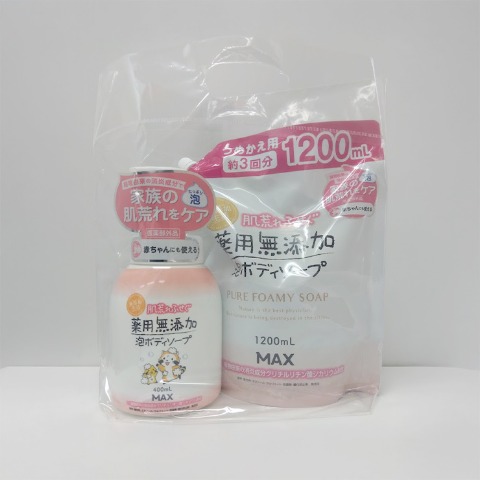 薬用無添加泡ボディソープからだ用液体せっけん2点セット
