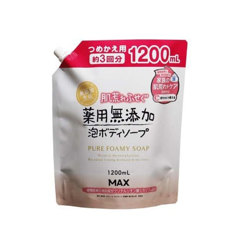 薬用無添加泡ボディソープからだ用液体せっけん2点セット