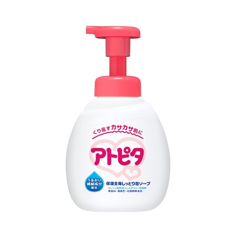 アトピタ泡ソープ