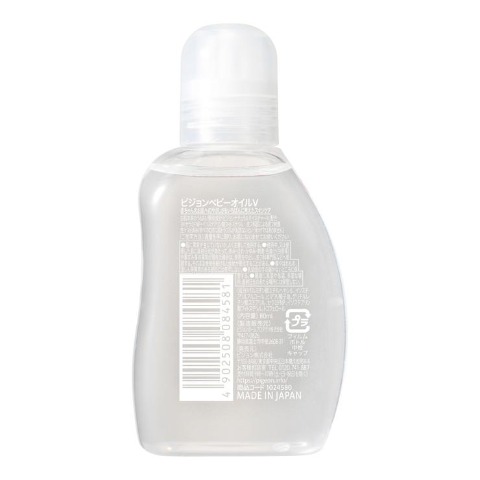 ベビークリアオイル 80ml（ピジョン）
