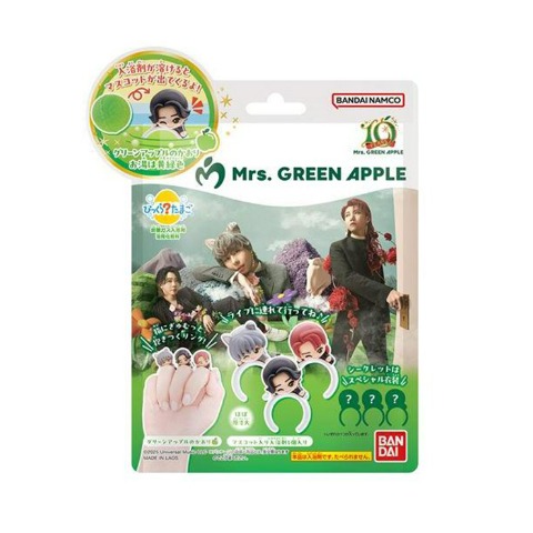 Mrs. GREEN APPLE　バスボール