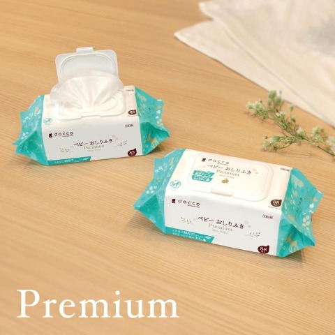 フタ付きおしりふき88枚入