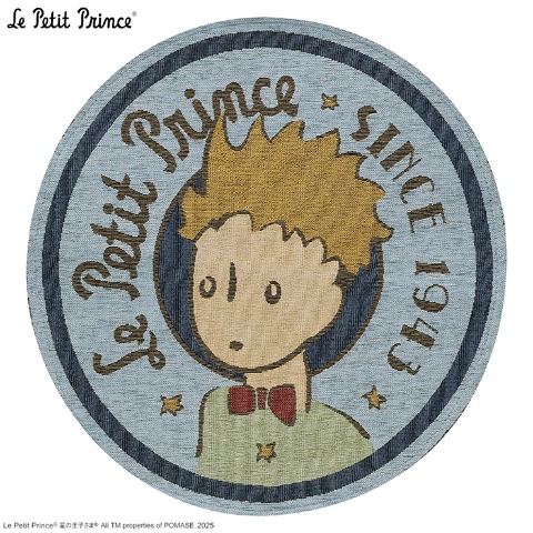 ラグマット（星の王子さま）