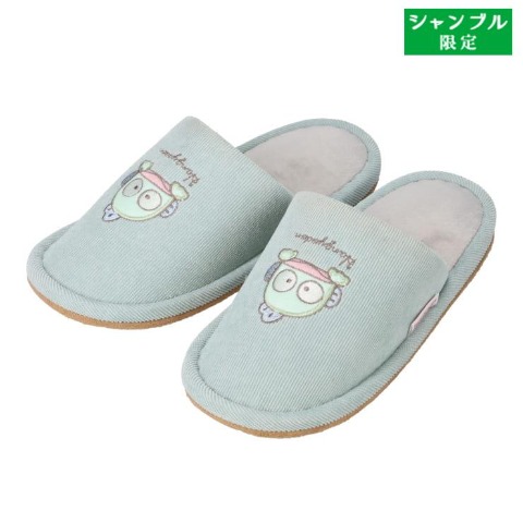 スリッパ（ハンギョドン）