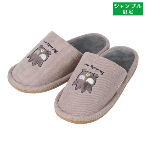 スリッパ（バッドばつ丸）