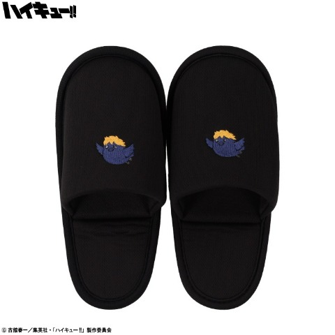 携帯スリッパ（アニメ「ハイキュー!!」）
