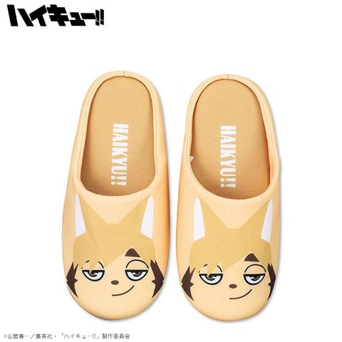 ルームシューズ（アニメ「ハイキュー!!」）