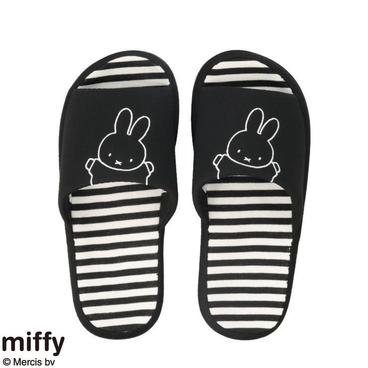 スリッパ（miffy） | シャンブル | しまむらパーク