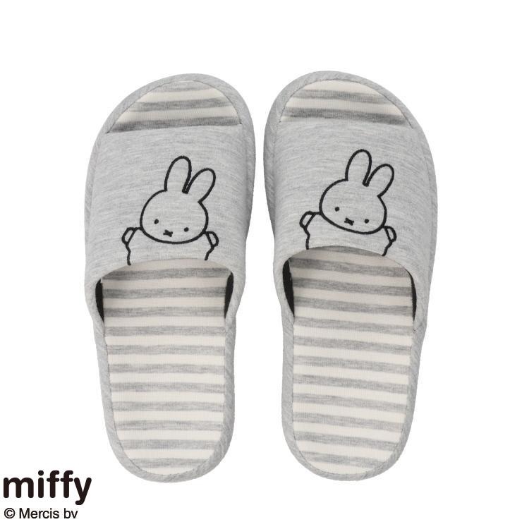 スリッパ（miffy） | シャンブル | しまむらパーク