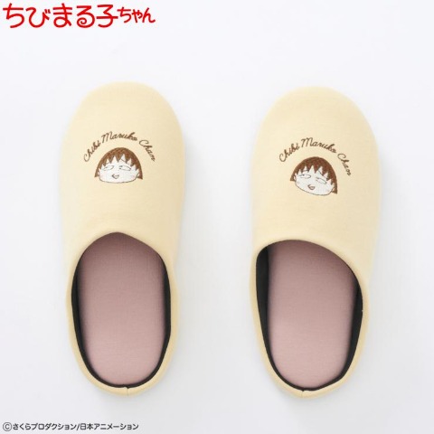 5]の検索結果 | しまむらパーク