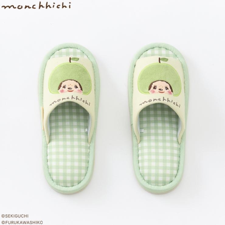 スリッパ(モンチッチ) | シャンブル | しまむらパーク