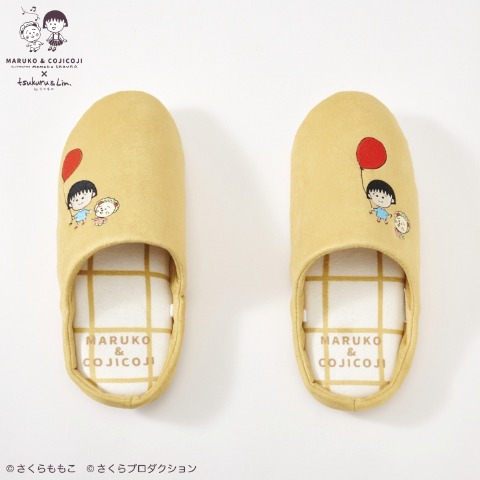 刺しゅう付スリッパ（まる子とコジコジ×tsukuru&Lin.）