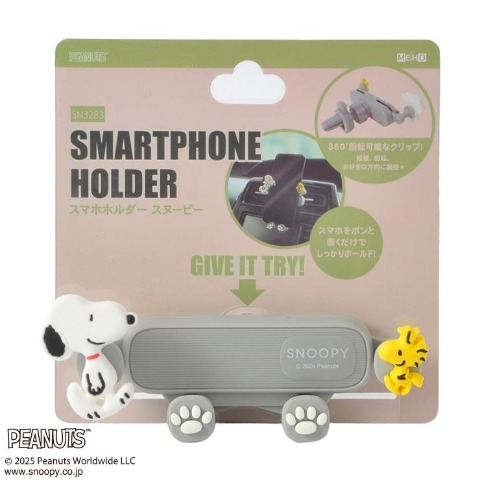 スマホホルダー